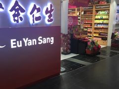 -爱雍·乌节