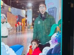 -中国杭州低碳科技馆