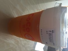 慕斯奶盖绿茶-CoCo都可(盐城宝龙城市广场店)