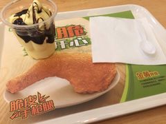 -德克士(三门路店)