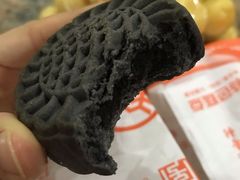 -北京稻香村(长白岛店)