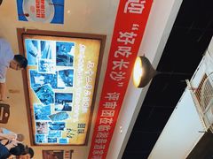 -湘春酒家·1989(湘春路店)