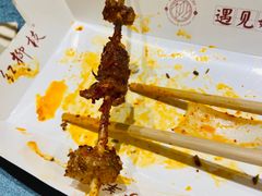 -红柳枝滩羊烧烤·非遗