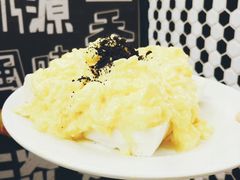 -华星冰室(湾仔店)