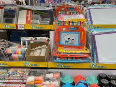 -AEON永旺(东方宝泰店)