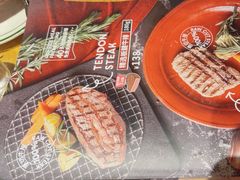 -斗牛士牛排(南京东路店)
