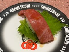 -元气寿司(环球港店)