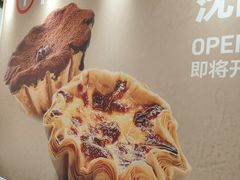 -沈阳铁西万象汇