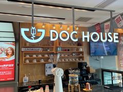 -同步齿科·数字化正畸种植口腔中心(珠海店)