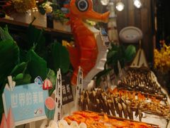 -领鲜活海鲜榴莲自助火锅(东门店)