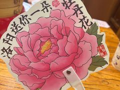 -老雒阳面馆·水席(定鼎门店)