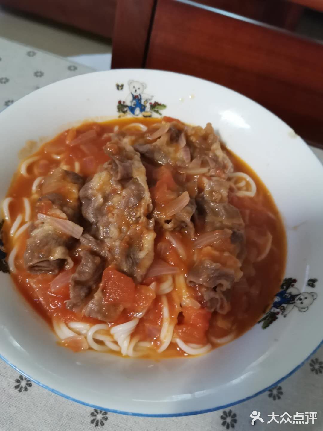 自制番茄肥牛乌冬面
