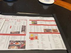 -朝天门火锅(洪崖洞景观江景店)