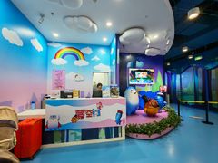 -中国宋庆龄青少年科技文化交流中心