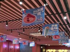 -宏状元现熬粥·京味菜(三里河店)