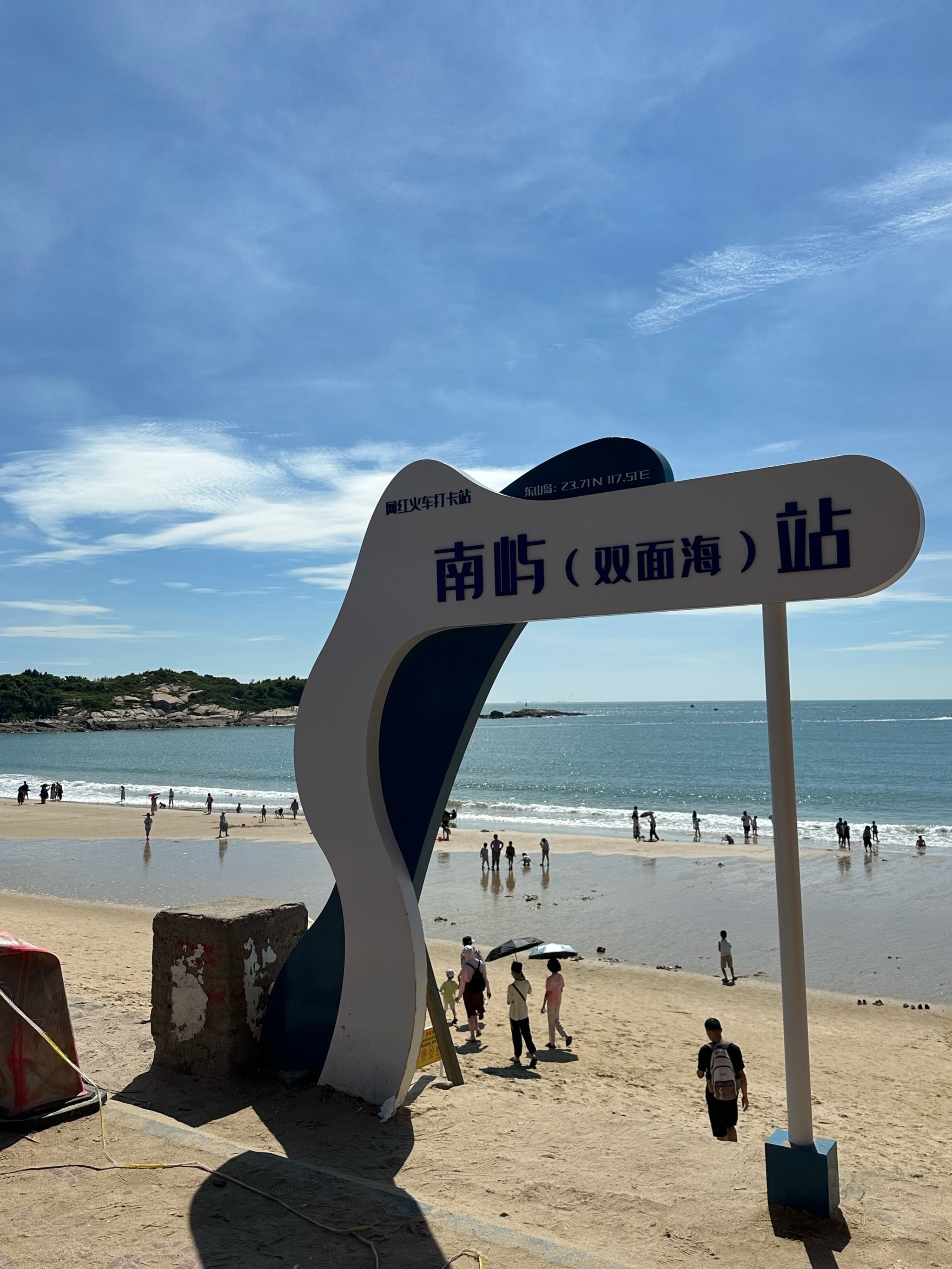  海南多会儿封岛(海南封岛政策)