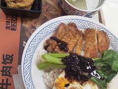 -吉野家 (新街口外大街店)