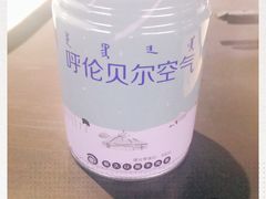-很久以前羊肉串(南京路第一百货店)