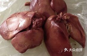Chicken Liver Pieces