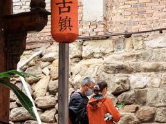 -恩阳古镇
