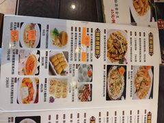 -黄但记老店·陈村粉食府