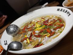 老坛子酸菜鱼-太二酸菜鱼(福州泰禾店)
