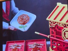 -北京全聚德(王府井店)