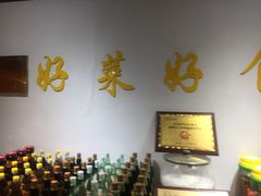 -郭巨人农家食堂(南部商务区店)