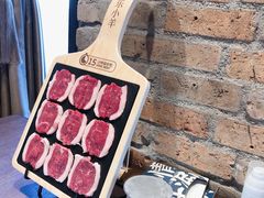 -快乐小羊(富强中路店)