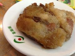 糕-西安老王家(振兴西路店)