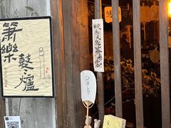 -小河直街历史文化街区