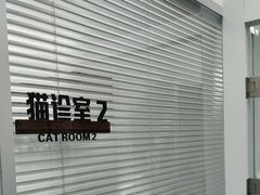 -心仪动物医院·牙专科·肿瘤·心脏科(西客站院)
