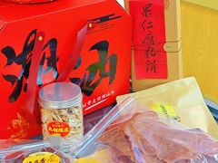 -长平腊味·潮汕特产