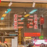 不是湖南去不起，而是在深圳吃更有性价比！