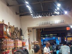 -嘉凌码头·重庆特产手工火锅底料(洪崖洞九楼店)