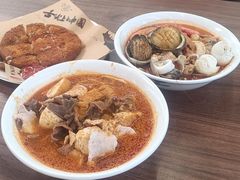 -大中沙茶面(中山路店)