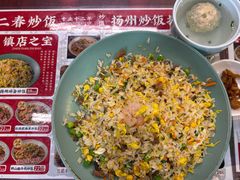 -扬二春炒饭(国庆路总店)