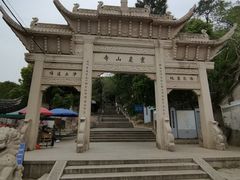 -灵岩山风景区