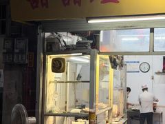 -甜甜屋(解放中路店)