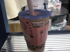 -和气桃桃(宏伊广场店)