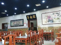 大堂-壹条龙饭庄台基厂店