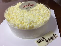 -可丽可丽·生日蛋糕·下午茶(厦门鹭港店)