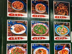 -二孃鸡爪爪(东郊记忆店)