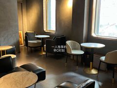 -Hei Cafe(工体店)