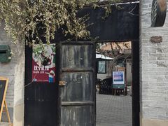 -出走咖啡·面包(宋庄店)