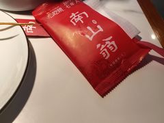 -南山翁新概念川菜(红山常发广场店)