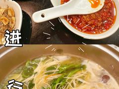 -丫丫汤膳打边炉(宏府408坊店)