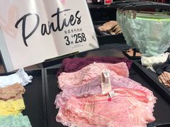 -Victoria's Secret(苏州中心全品类店)