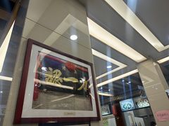 -百年认一力 太原老字号 (桥头街店)