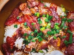 润肠腊鸭煲仔饭-红星光发煲仔饭(文海店)